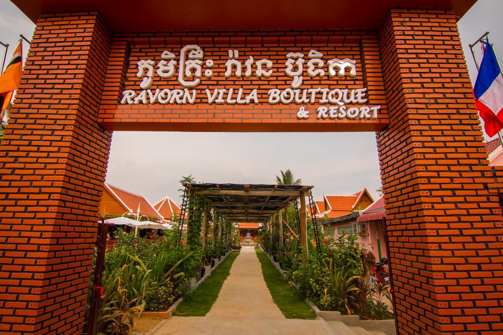 Ravorn Villa Boutique Battambang Zewnętrze zdjęcie
